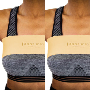 Boobuddy Adjustable Breast Support Band | Beige Bundle | How to Wear a Boobuddy
